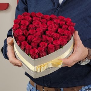 Srdce z růží na Sv. Valentýna